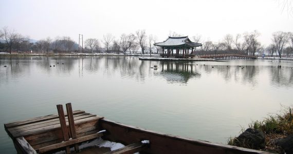 cina