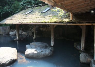 spa giappone