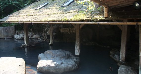 spa giappone