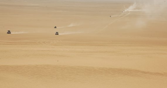 algeria