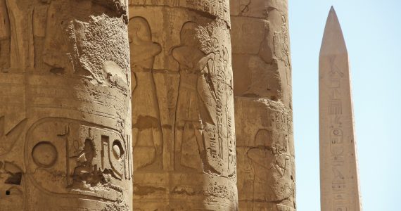luxor