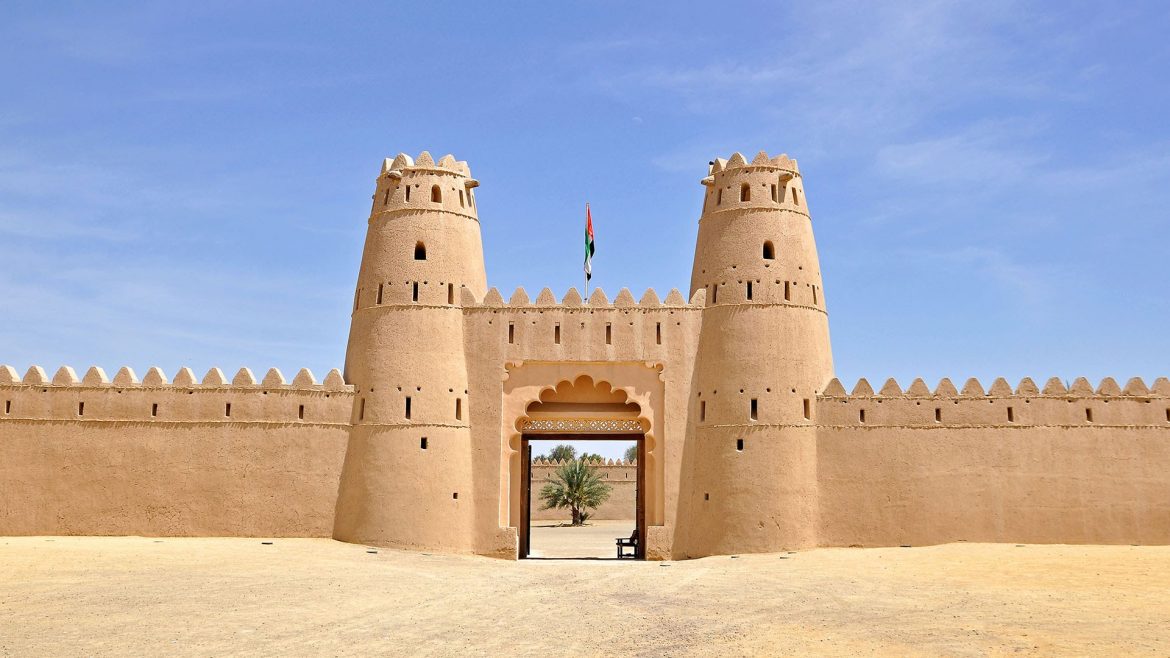 Al Jahili Fort, Al Ain