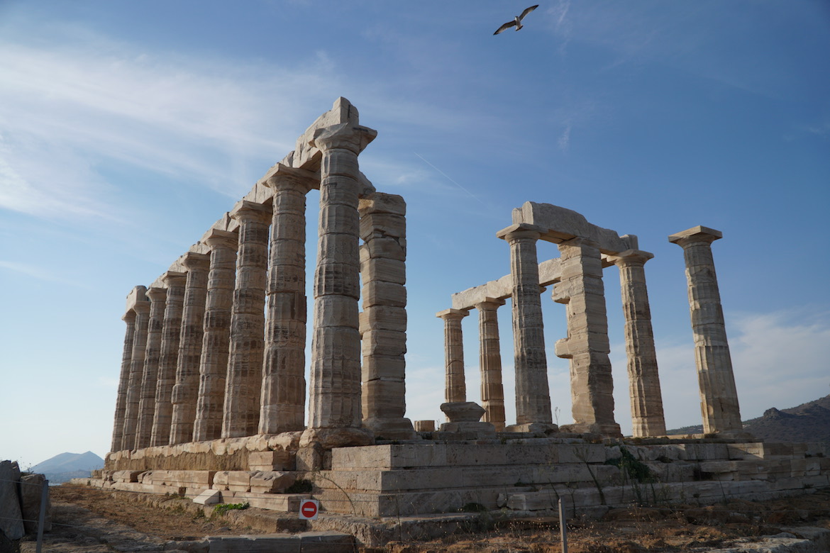 Atene capitale della Grecia