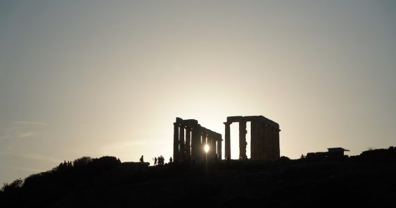 Atene capitale della Grecia