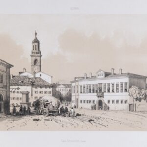Eugène Grandsire, Palazzo Strassoldo, Litografia, 1850, Archivio di Stato di Gorizia, Biblioteca Storica Coronini Cronberg