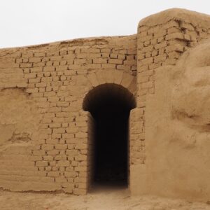 Turkmenistan Nisa