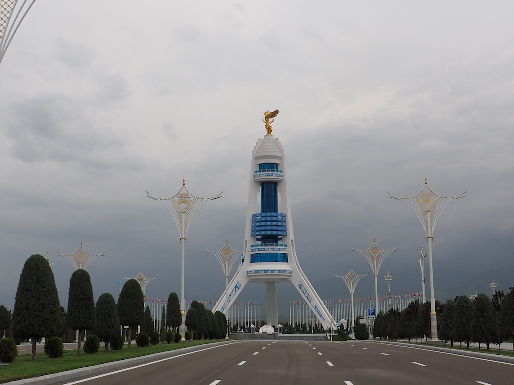 Turkmenistan