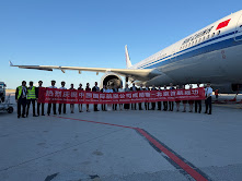 Venezia Pechino, al via il nuovo volo diretto Air China dal Marco Polo