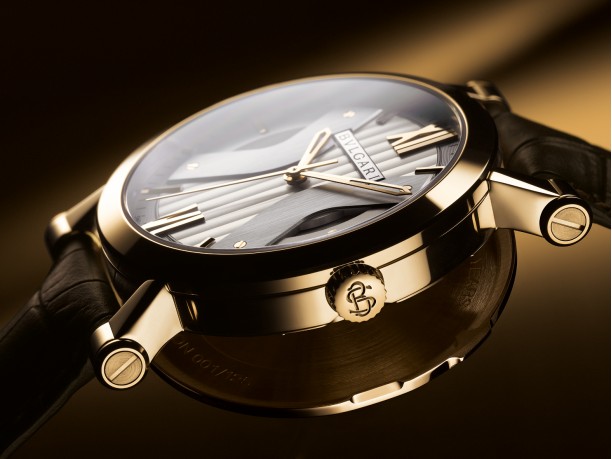 Bulgari Sotirio