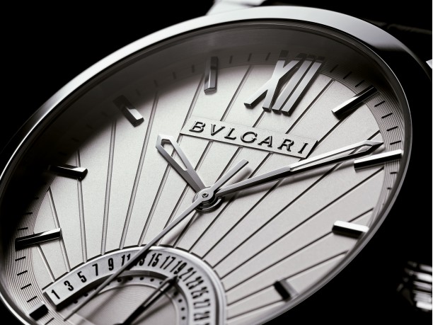 Bulgari Sotirio