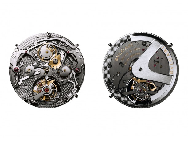 Bulgari Sotirio