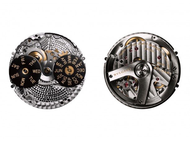 Bulgari Sotirio