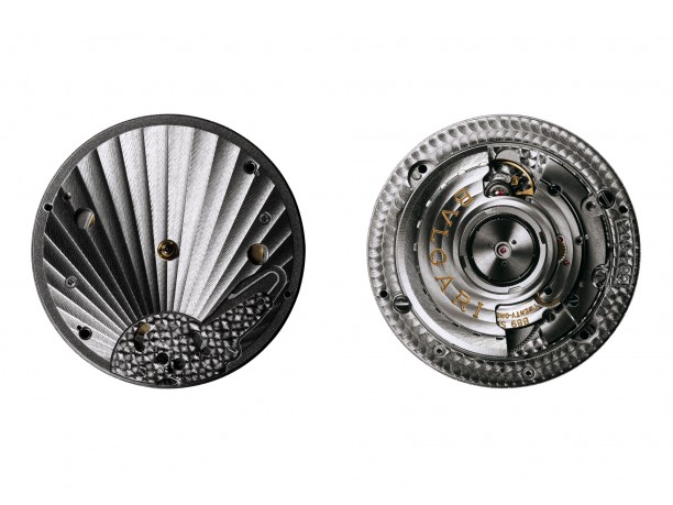 Bulgari Sotirio