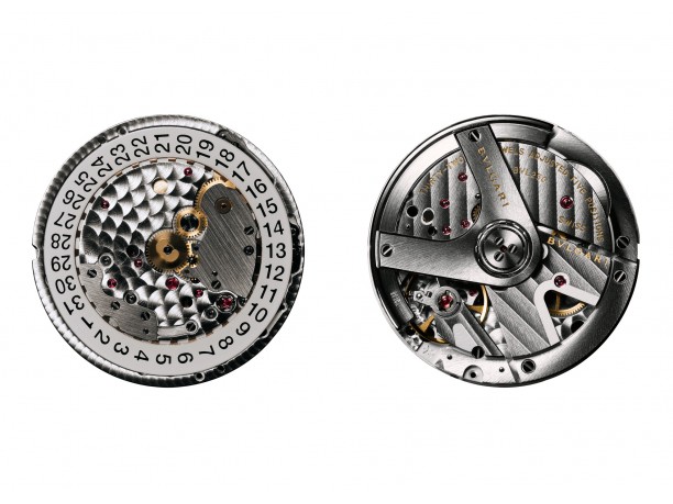 Bulgari Sotirio