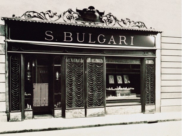Bulgari Sotirio