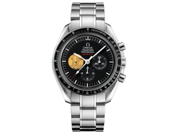 Omega Speedmaster ‘Moonwatch’ Apollo 11