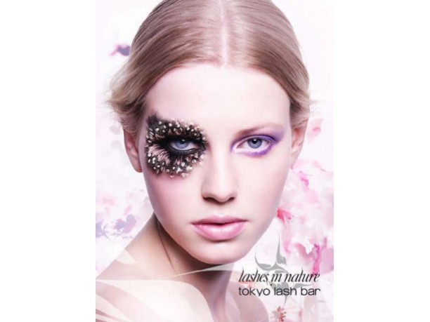 shu uemura, raffinata arte delle ciglia