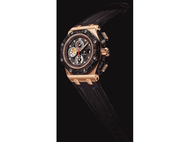 Royal Oak Offshore Grand Prix