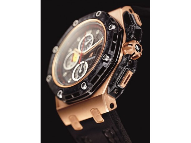 Royal Oak Offshore Grand Prix