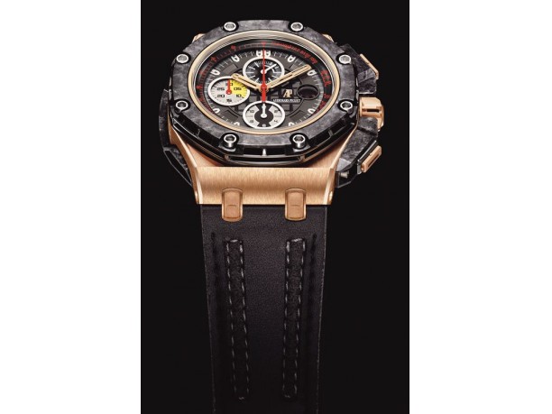 Royal Oak Offshore Grand Prix