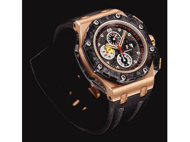 Royal Oak Offshore Grand Prix
