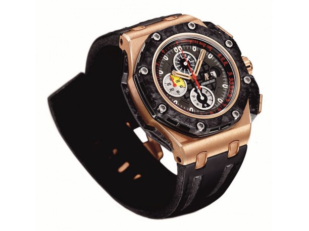 Royal Oak Offshore Grand Prix