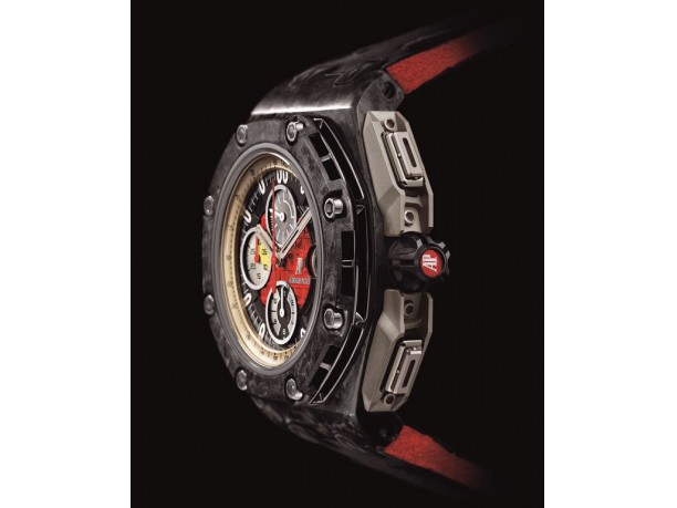 Royal Oak Offshore Grand Prix