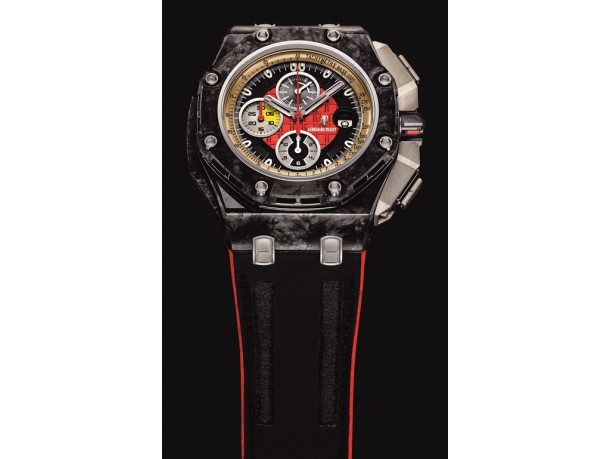 Royal Oak Offshore Grand Prix