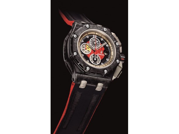 Royal Oak Offshore Grand Prix