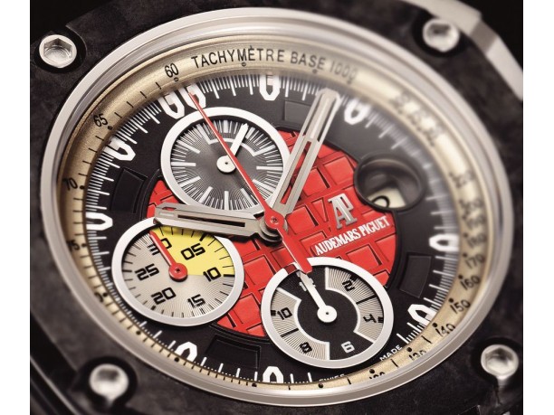 Royal Oak Offshore Grand Prix