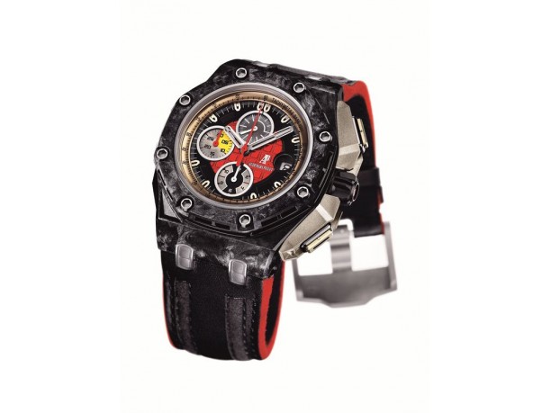 Royal Oak Offshore Grand Prix