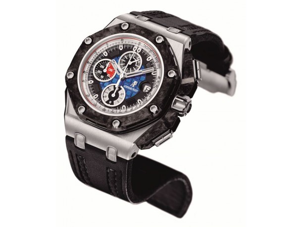 Royal Oak Offshore Grand Prix