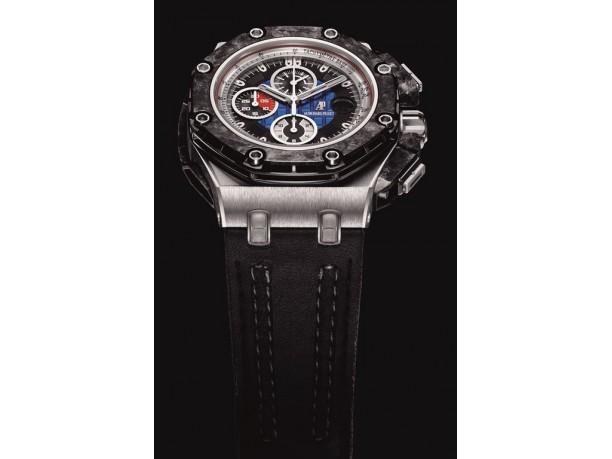 Royal Oak Offshore Grand Prix