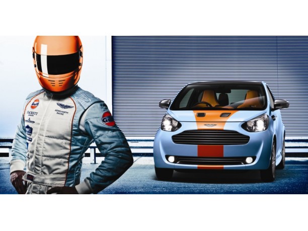 Aston Martin Cygnet a Ginevra