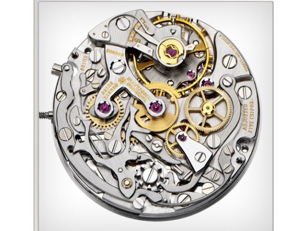 Vacheron Constantin Patrimony Traditionelle