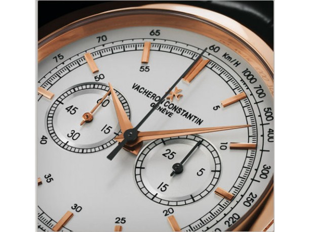 Vacheron Constantin Patrimony Traditionelle