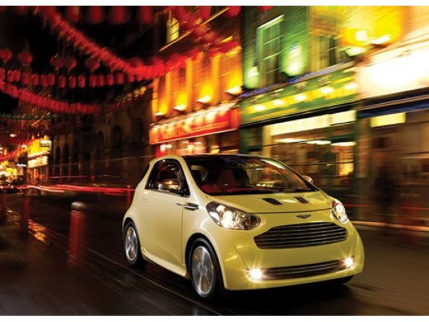 Aston Martin Cygnet Personal Program
