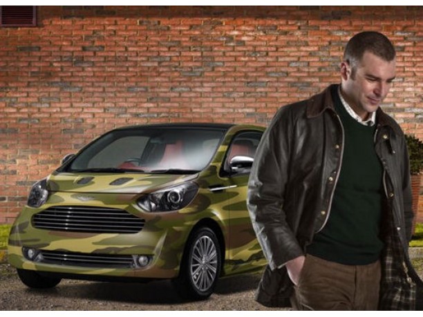 Aston Martin Cygnet Personal Program