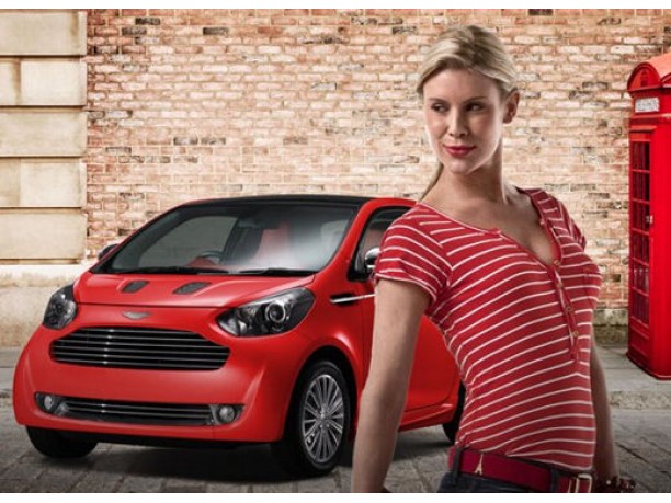 Aston Martin Cygnet Personal Program