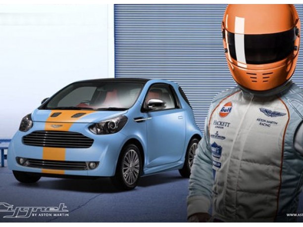 Aston Martin Cygnet Personal Program