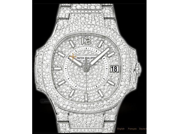 Nautilus by Patek Philippe
