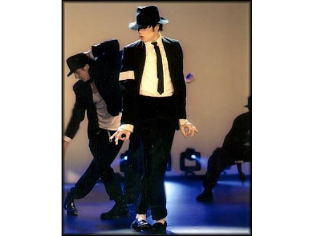 Svelato il testamento di Michael Jackson