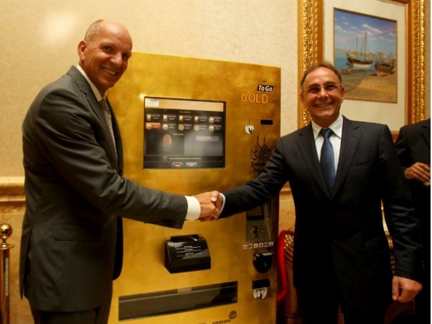 Distributore di lingotti d’oro ad Abu Dhabi