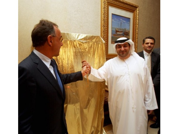 Distributore di lingotti d’oro ad Abu Dhabi