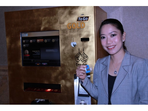 Distributore di lingotti d’oro ad Abu Dhabi
