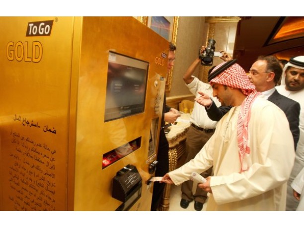 Distributore di lingotti d’oro ad Abu Dhabi