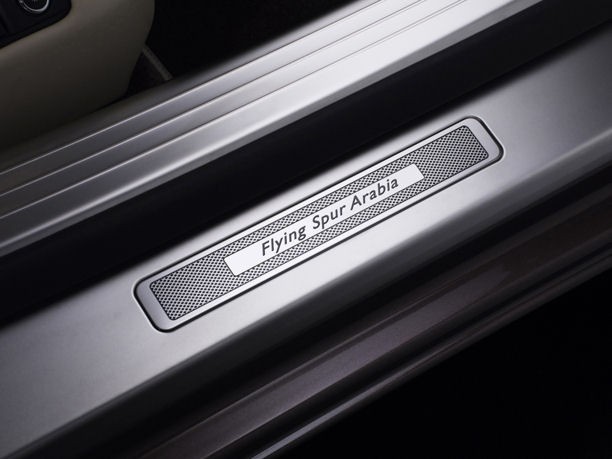 Bentley Continental serie speciale per il Medio Oriente