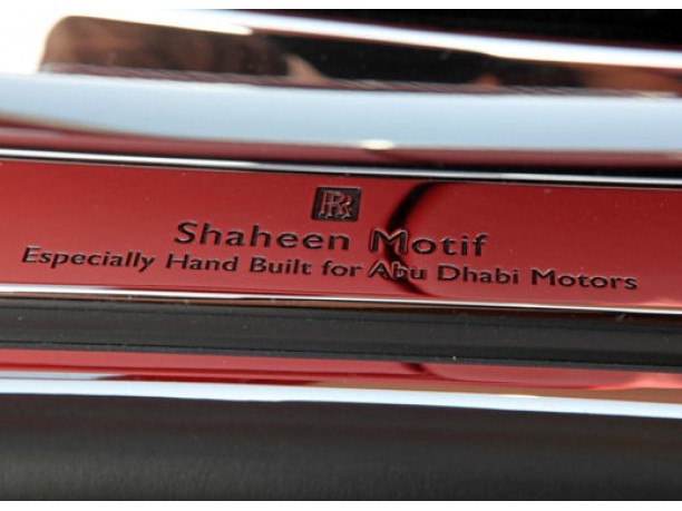 Rolls Royce Phantom Shaheen