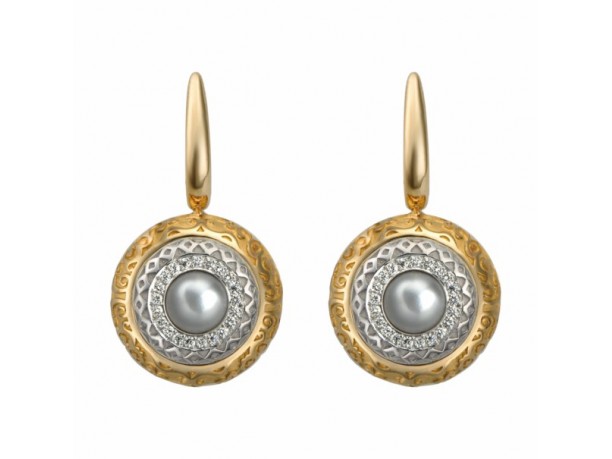 Carrera y Carrera collezione Mùsica