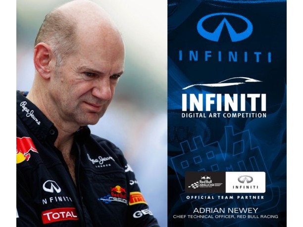 Infiniti concorso Inspired Performance